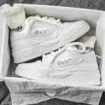 Relaxed Trendy Men Casual Shoes