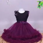 Combo Kids Wear