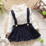 Kids Combo Dress