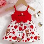 Combo Kids Wear