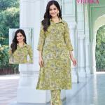 WOMAN KURTA SETS