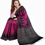 Viscose Rayon Saree