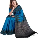 Viscose Rayon Saree