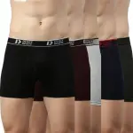 Combo Panty Set Men's
