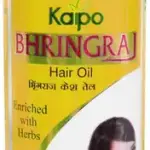 Daily used FMCG Product