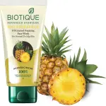 Daily Used FMCG Product