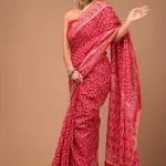 Pure Cotton Women Saree