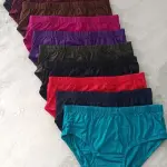 Combo Panty Set