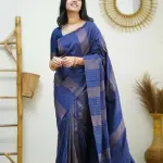 Litchi Silk Saree
