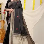 Litchi Silk Saree