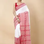 Cotton Blend Saree