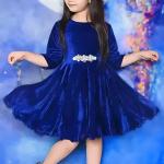 Combo Kids Wear