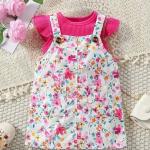 Combo Kids Wear