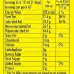 KLF Cocodaily Cooking Oil 1 Liter Pouch - 1 Ltr