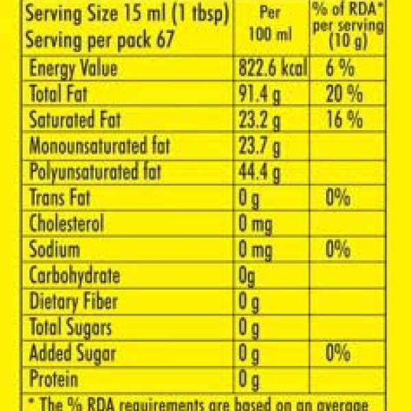 KLF Cocodaily Cooking Oil 1 Liter Pouch - 1 Ltr