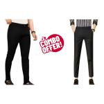 Men Trousers Combo