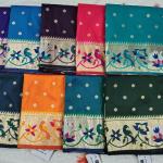 Women's Rajhuns  paithni  silk Saree