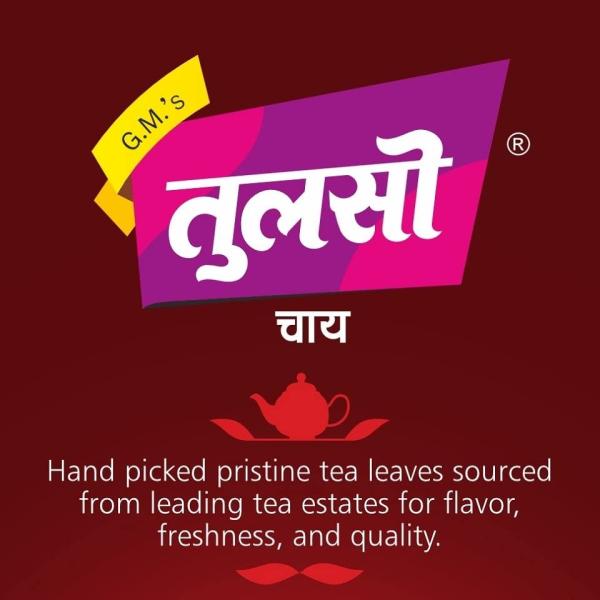 Tulsi Tea Classic Kitly 1 kg | Dust Chai Patti | Strong Taste | Rich Color