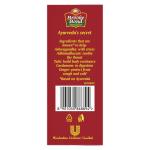 Brooke Bond 3 Roses Natural Care Tea, With 5 Ayurvedic Ingredients, 250 G