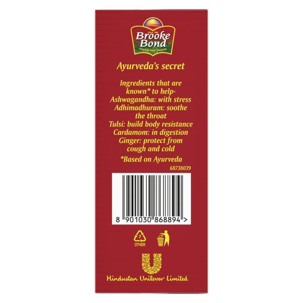 Brooke Bond 3 Roses Natural Care Tea, With 5 Ayurvedic Ingredients, 250 G