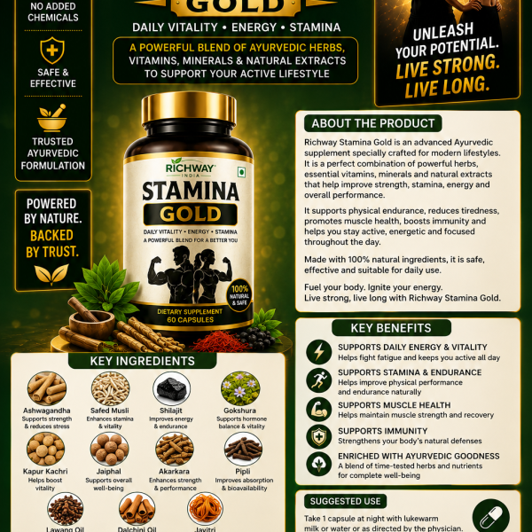 Richway Stamina Gold