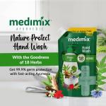 Medimix Ayurvedic 18 Herbs Hand Wash Refill For Soft & Odour-Free Hands 675ml | 99.9% Germ Protection | Shop Herbal | Natural | Soap-free | 100% Vegan