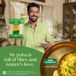 Tata Sampann, High in Fibre Poha(Thick), 1kg