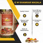 GW Khamkar SPL Malvani Masala | Special Sunday Masale