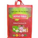 GROCERY Soyug Gold- Pure Refined Soyabean Oil, Best for Daily Kitchen Use (5 Litre Jar + Free 1-1 Litre 2 Pouch) 7 Ltr Combo Offer with Free Carry Bag