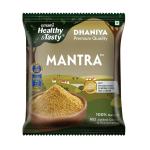 Emami Healthy & Tasty Mantra Dhaniya (Coriander) Powder (500 grams)