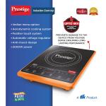 Prestige Induction Cook-top PIC 29.0 - Orange