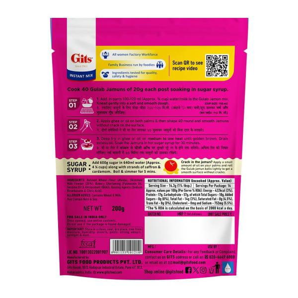 GROCERY    Gits Instant Gulab Jamun Dessert Mix, Makes 40 per Pack, Pure Veg, Delicious Indian Dessert and Mithai, 600g