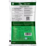 Emami Healthy And Tasty Ultra Lite Refined Soyabean Oil 730 g Pouch