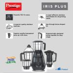 Prestige Iris 750 Watt Mixer Grinder with 4 Jars