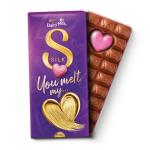 Cadbury Dairy Milk Silk Valentine's Heart Blush Chocolate Bar Gift Pack, 250 g