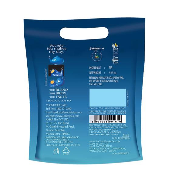 Society Tea Leaf Tea | Leaf Tea | Chai | Strong blend | Robust Flavour | 1.25 kg chai