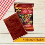 Jagdamb Kolhapuri Masale Kanda Lasun Masala