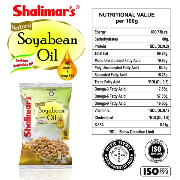 SHALIMARS Soyabean Oil 1Ltr Pack Of 2