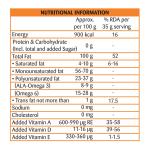 Emami Healthy and Tasty Strong Kachchi Ghani Mustard Oil Pouch, 825 G.