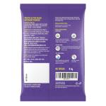 Amazon Brand - Presto! Active Wash Detergent Powder