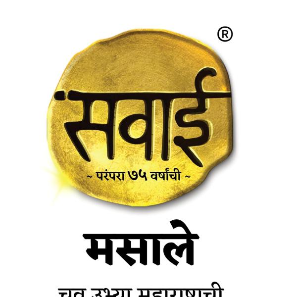 Sawai Premium Kala Masala 200 g Pack of 2