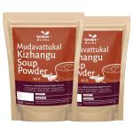 Genius Herbs Mudavattukkal Kizhangu Soup Powder