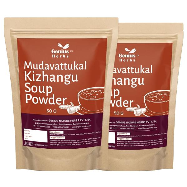 Genius Herbs Mudavattukkal Kizhangu Soup Powder