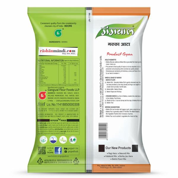 Gangwal Makka Atta 1Kg | Authentic Punjabi Makki ka Atta