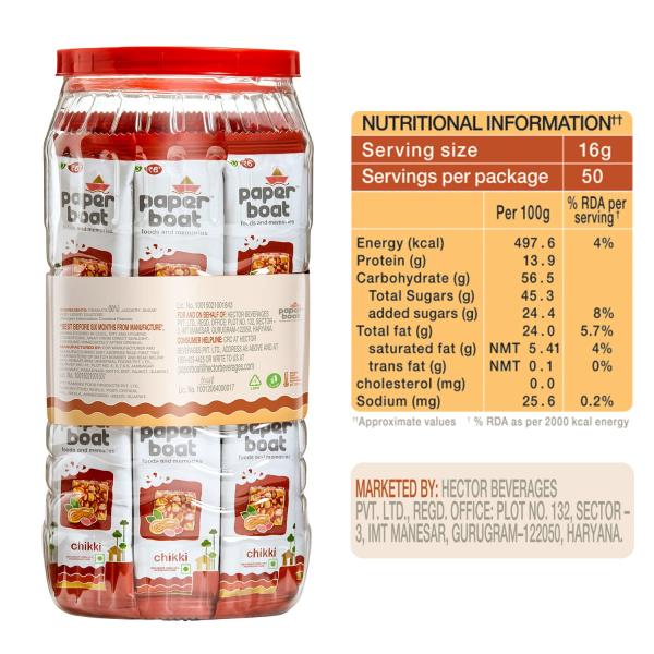 Paper Boat Chikki Jar, Peanut Bar, No Added Preservatives and Colours