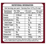 Suhana Shahi Garam Masala 200g