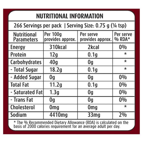 Suhana Shahi Garam Masala 200g
