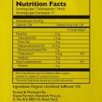 Daana Organic, Cold Pressed Safflower Oil, 1 L