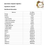 Chounk Tej Patta Leaves - 20g | Whole Tez Patta | Bayleaf