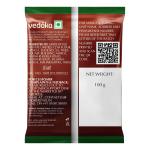 Amazon Brand - Vedaka Cumin Black (Kalonji) whole, 100 g
